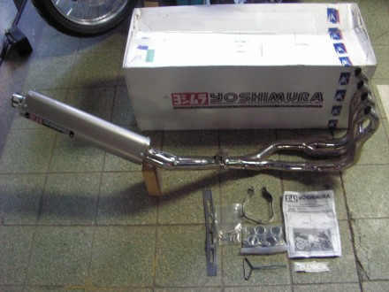 Motorka Yoshimura GSX - R1000