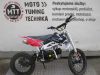 Motorka Buffler D125Y cross 17+14