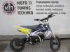 Motorka Buffler D125Y cross 14+12