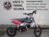 Motorka Buffler D125Y cross 14+12