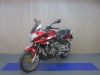 Aprilia SL 750 Shiver GT ABS