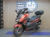 Honda NSS 125AD Forza