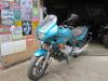 Yamaha XJ 600S Diversion
