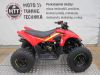 Motorka CFMOTO Gladiátor X110 (dětská čtyřkolka)