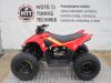 Motorka CFMOTO Gladiátor X110 (dětská čtyřkolka)