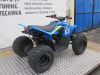 Motorka CFMOTO Gladiátor X110 (dětská čtyřkolka)