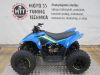 Motorka CFMOTO Gladiátor X110 (dětská čtyřkolka)