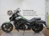 Motorka Kawasaki Vulcan S