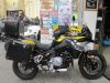 Motorka BMW F 750 GS výroční edice