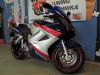 Motorka Honda VFR 800 Interceptor