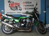 Kawasaki ZRX 1100