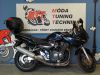 Suzuki Bandit 1200S