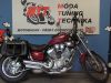 Yamaha XV 535 Virago