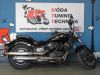 Yamaha XVS 1100 Drag Star