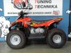 Motorka SMC Snake 100