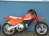Honda QR 50