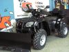 Motorka Journeyman Gladiátor RX 510 expedice