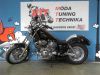 Motorka Yamaha XV 750 Virago