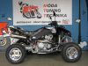 SMC RAM 520RR onroad edition