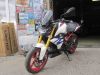 BMW G 310 R
