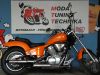 Honda VT 600 Shadow