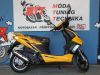 Rhon LH50QT-C
