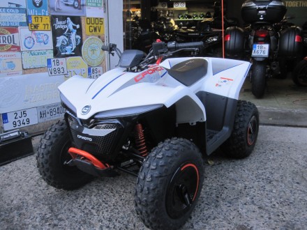 Motorka CFMOTO Gladiátor EV 110 dětská