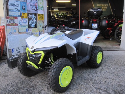 Motorka CFMOTO Gladiátor EV 110 dětská