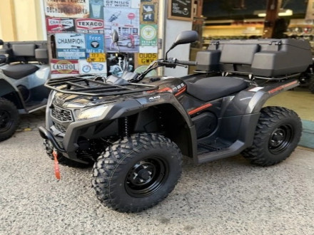 Motorka GOES Terrox 400