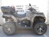 Motorka Journeyman Gladiátor X1000 V-Twin EPS Záruka 5let  maskáč