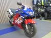 Motorka Honda CBR 600F
