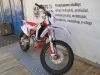 Motorka KAYO K6-R 4TAKT