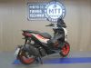 Motorka Aprilia SR-GT 125