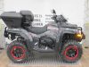Motorka CFMOTO Gladiátor X 1000 Overland