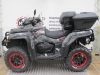 Motorka CFMOTO Gladiátor X 1000 Overland