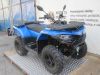 Motorka CFMOTO Gladiator X520 A nový model 5.let záruka