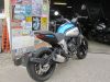 Motorka CFMOTO 700CL-X Heritage model 2023