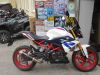 Motorka BMW G 310 R