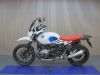 Motorka BMW R nineT Urban G/S